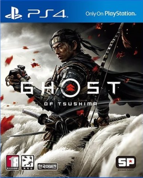 고스트 오브 쓰시마