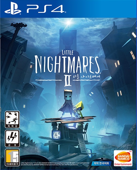 리틀 나이트메어 2