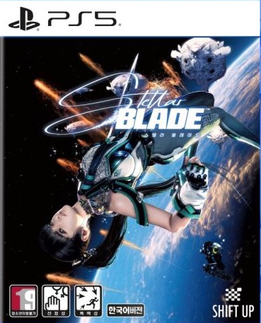 스텔라 블레이드