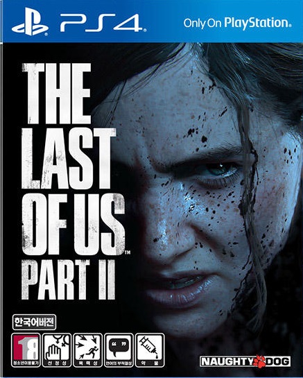 더 라스트 오브 어스 파트 2