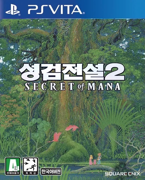 성검전설 2: SECRET of MANA