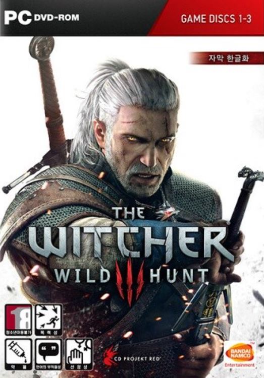 더 위쳐 3 와일드 헌트