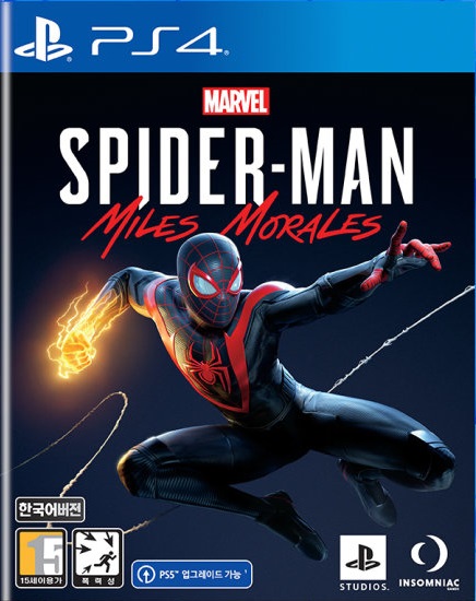 마블 스파이더맨: 마일즈 모랄레스
