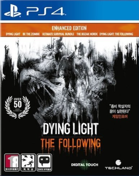 다잉 라이트: 더 팔로잉