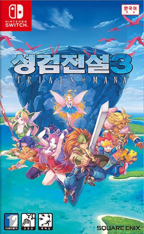성검전설3 TRIALS of MANA