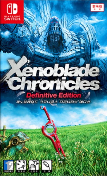 제노블레이드 크로니클스 디피니티브 에디션