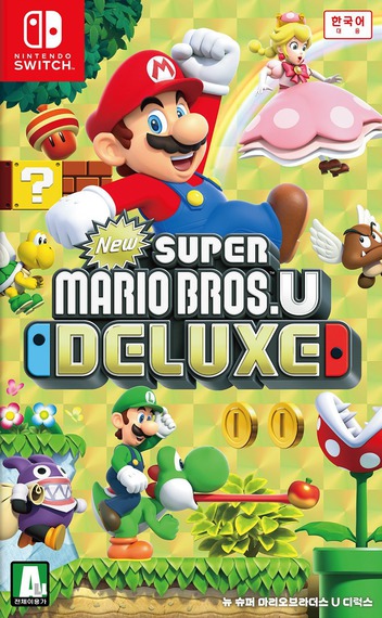 New 슈퍼 마리오브라더스 U 디럭스