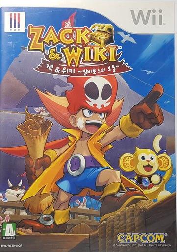 잭 & 위키 ~발바로스의 보물~