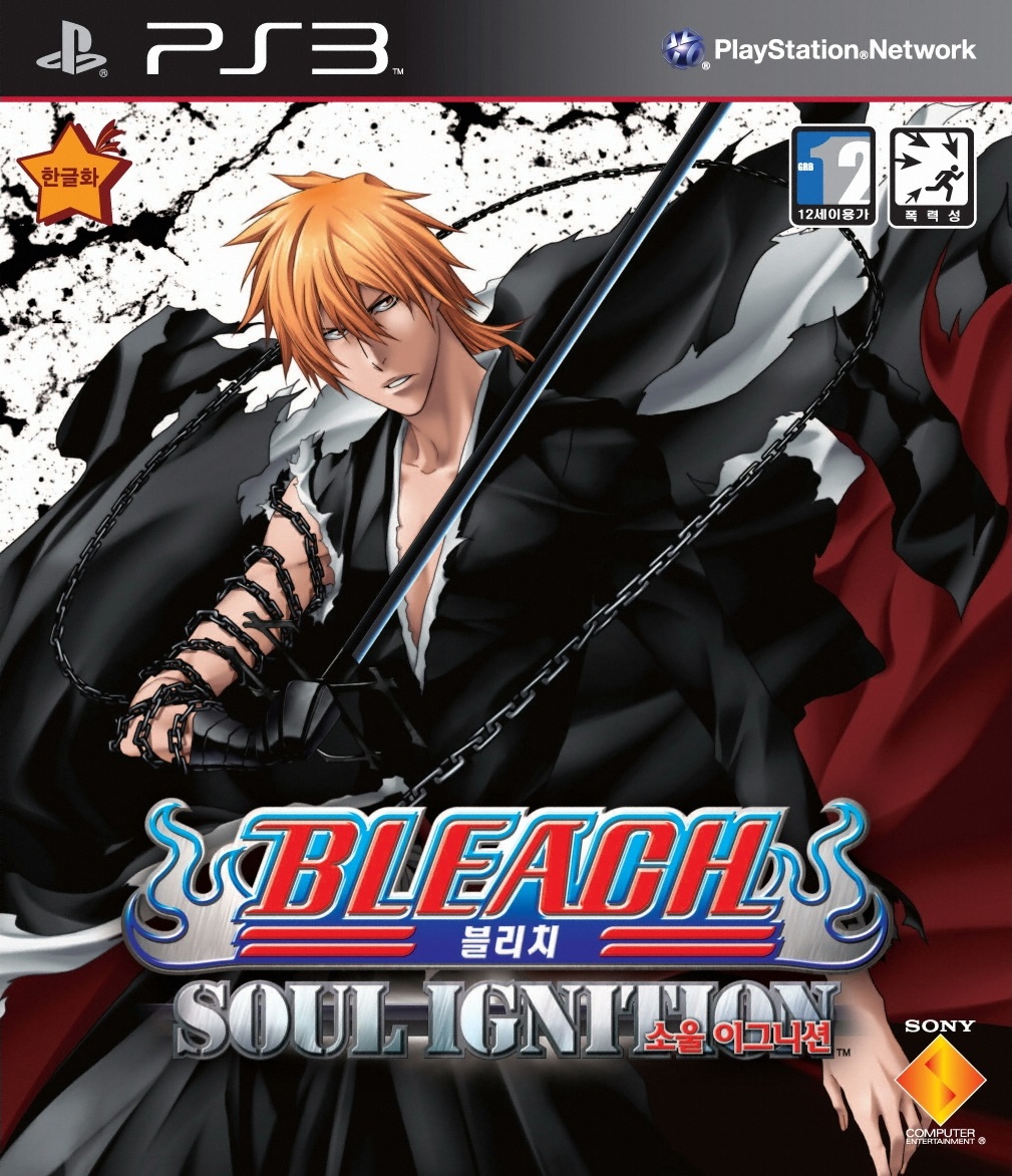 블리치 소울 이그니션