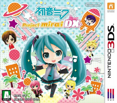 하츠네 미쿠 프로젝트 미라이 디럭스