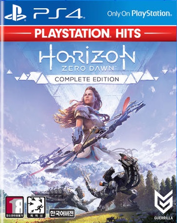호라이즌 제로 던