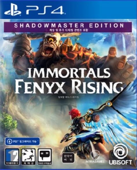 임모탈 피닉스 라이징