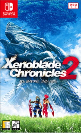 제노블레이드 크로니클스 2