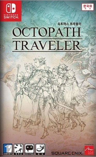 옥토패스 트래블러