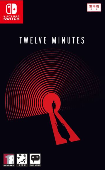 트웰브 미닛(Twelve Minutes)