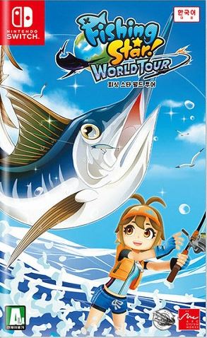 피싱 스타 월드 투어
