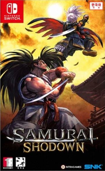사무라이 쇼다운 (2019)