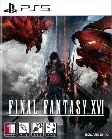 파이널 판타지 XVI