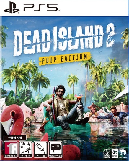 데드 아일랜드 2