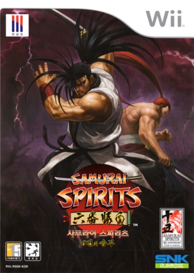 사무라이 스피리츠 6번의 승부