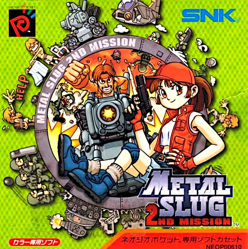 메탈 슬러그: 세컨드 미션