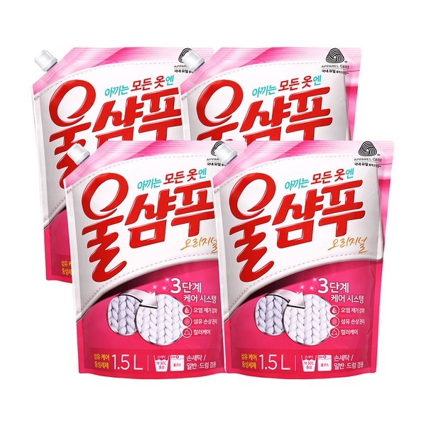 울샴푸 오리지널 1500ml(리필)