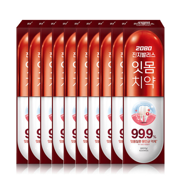 2080 진지발리스 오리지널 치약 150g