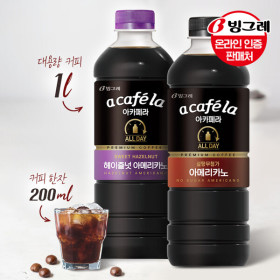 빙그레아카페라 올데이 아메리카노 1L