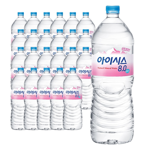아이시스8.0 2L