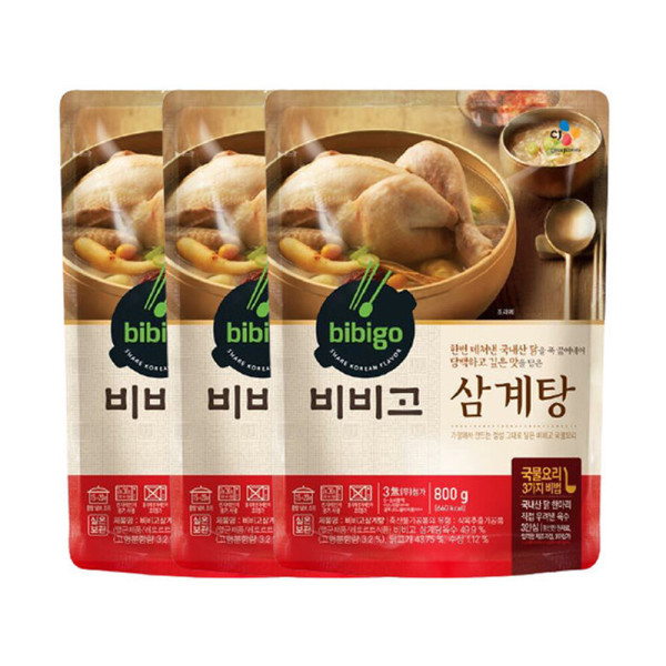 비비고 삼계탕 800g