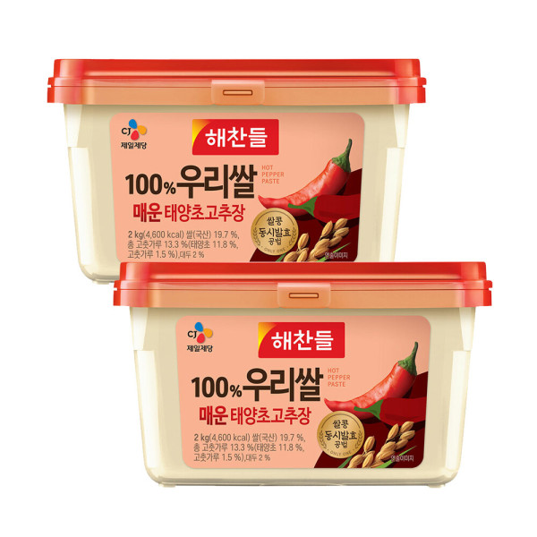 해찬들 태양초 매운 골드고추장