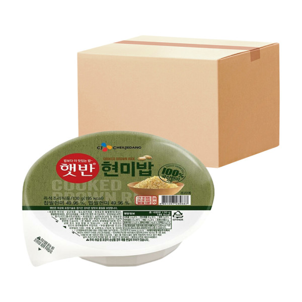 100% 현미로 지은밥 130g