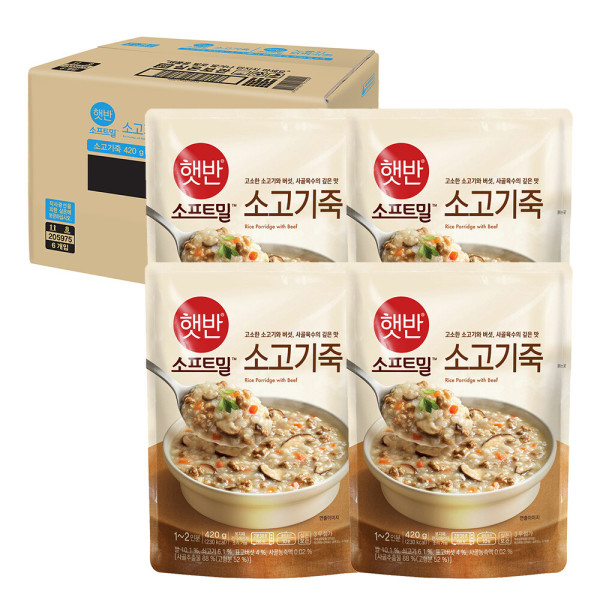 소프트밀 소고기죽 420g