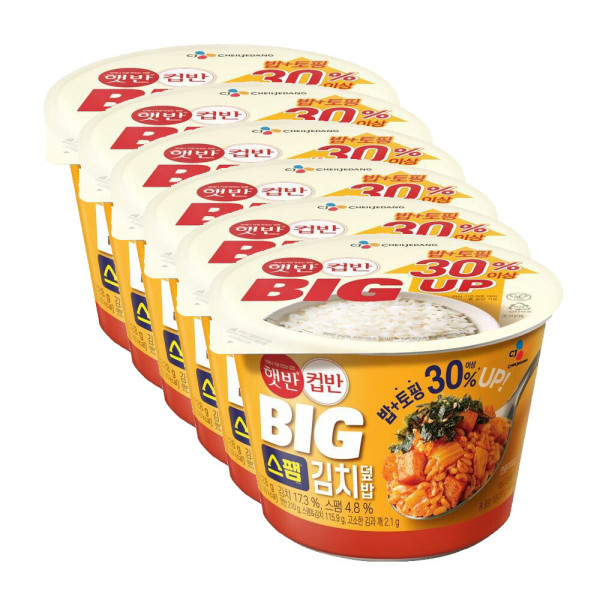BIG 컵반 스팸김치덮밥 328g