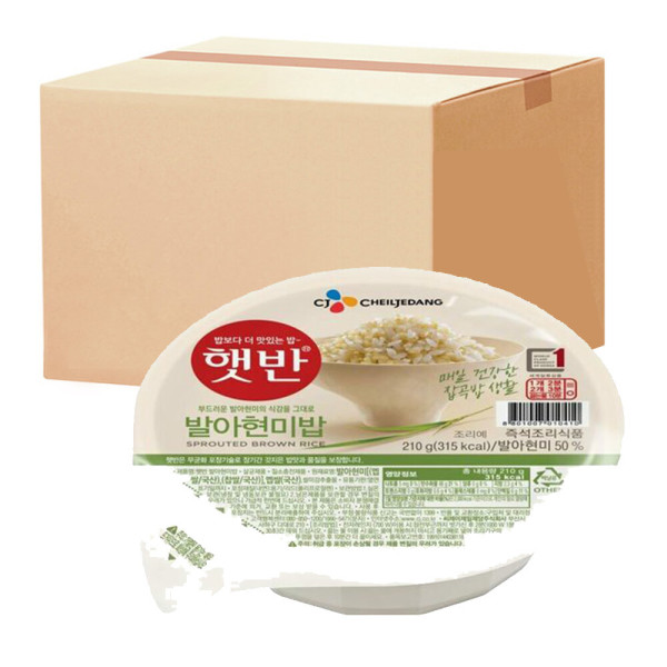 햇반 발아현미밥 210g