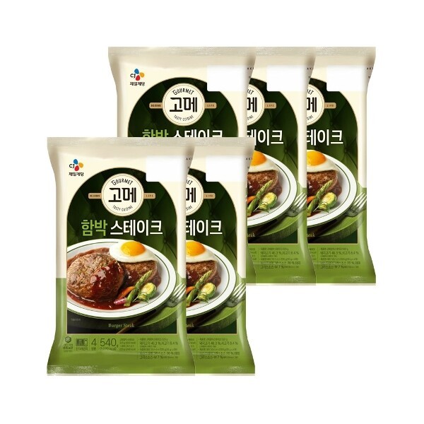 고메 함박스테이크 540g