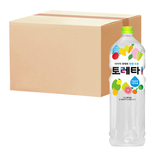 토레타 1.5L