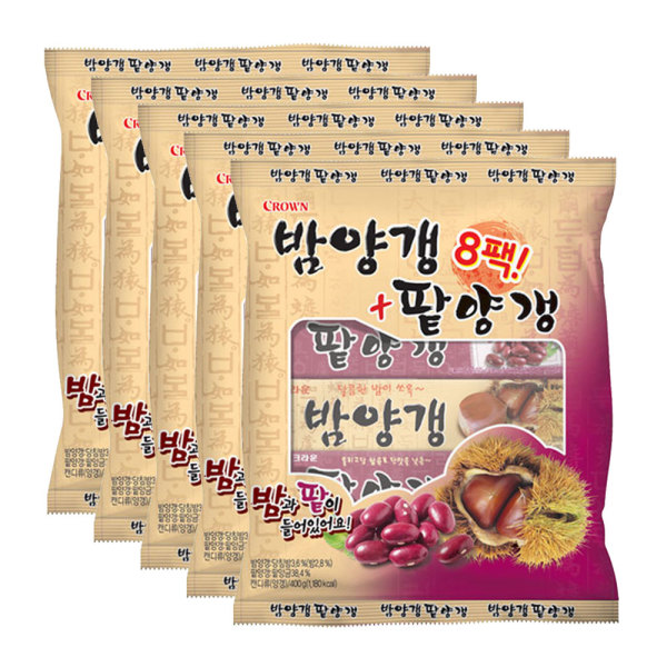 연양갱 8번들(밤양갱+팥양갱)
