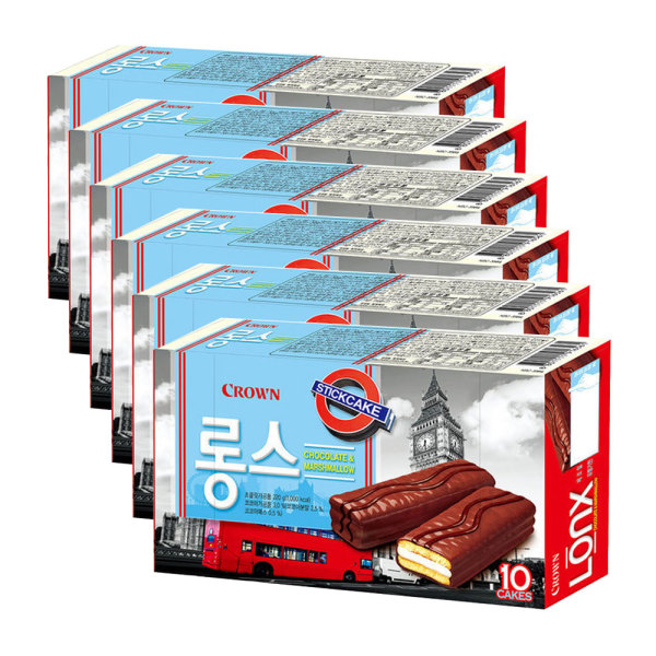 롱스 220g