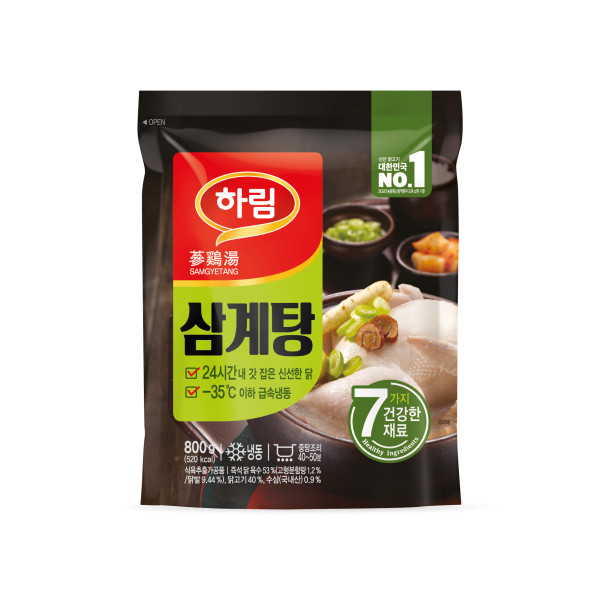 하림 삼계탕 800g