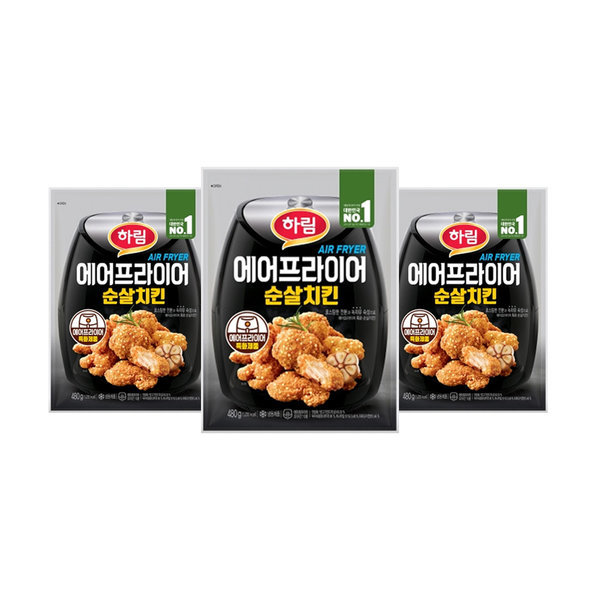 하림 에어프라이어순살치킨 480g