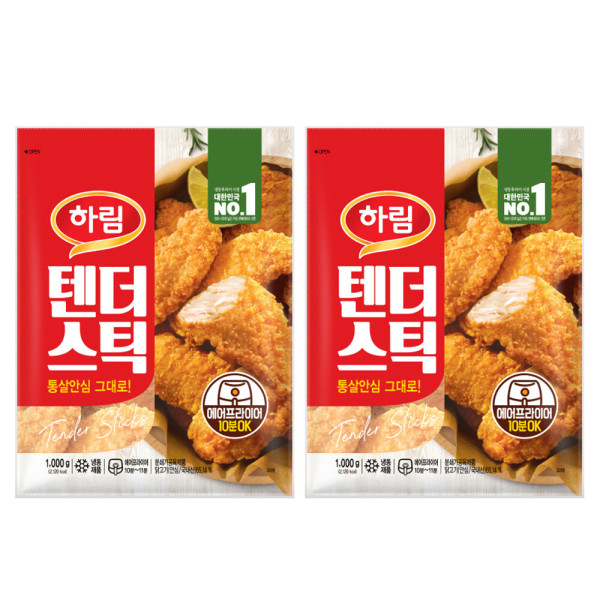 하림 텐더스틱 1kg