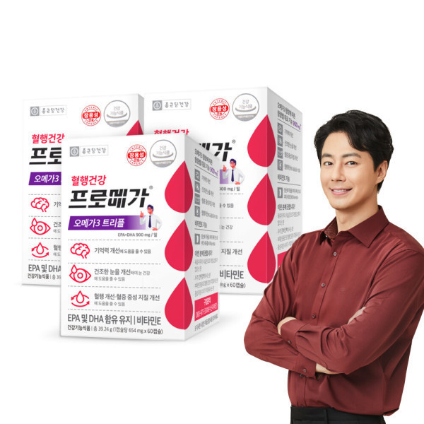 프로메가 오메가3 트리플 장용성