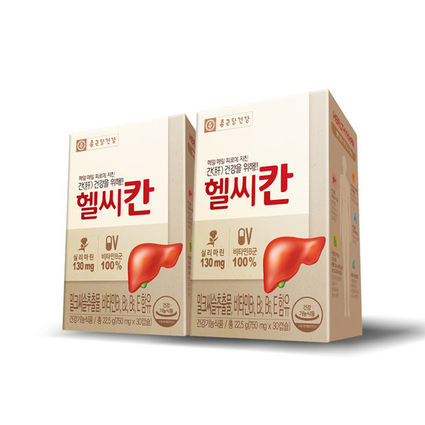 종근당건강 밀크씨슬 헬씨칸