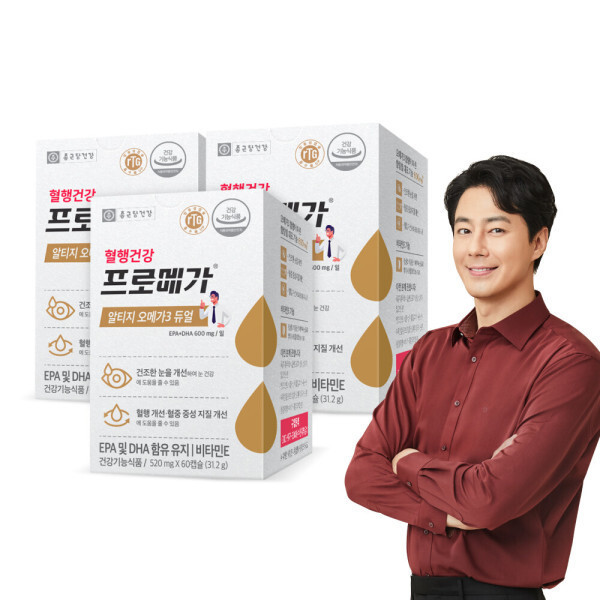 프로메가 알티지 오메가3 듀얼