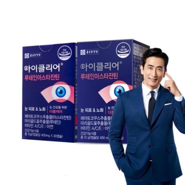 아이클리어 루테인 아스타잔틴
