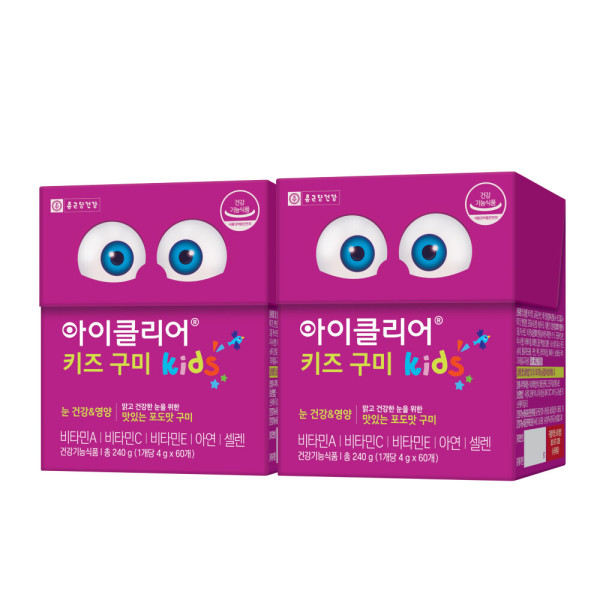 아이클리어 키즈 구미 포도맛