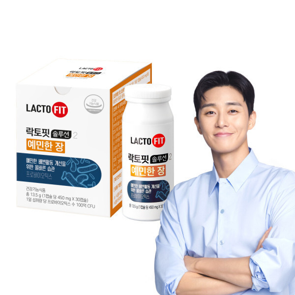 락토핏 솔루션 2 예민한 장