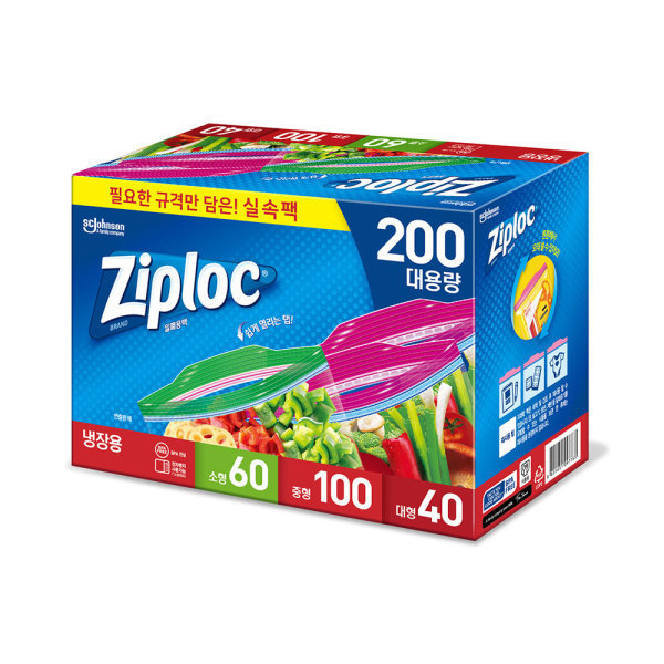 지퍼락 실속팩 200매