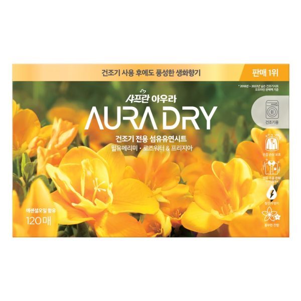 아우라 건조기용 드라이시트 윌유메리미 120매